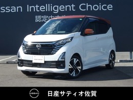 日産 デイズ 660 ハイウェイスターGターボ 試乗車アップ車・9インチ純正ナビ・フォグ