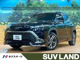 トヨタ カローラクロス 1.8 ハイブリッド Z 禁煙 モデリスタ 10型ナビ 電動リアゲート