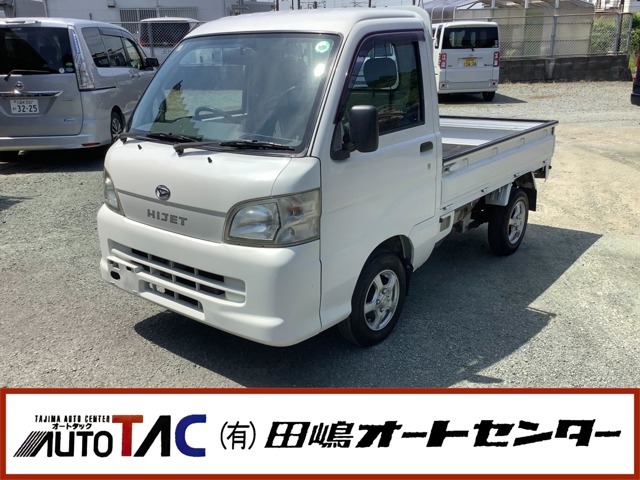 当店はお客様に喜んで頂けるように、仕入れにこだわってます！「品質」の良い車はもちろんですが、下取り車を多数展示しておりますので、大変お買い得な価格となっております！！