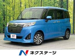 トヨタ ルーミー 1.0 カスタム G S 両側電動スライドドア 禁煙車 バックカメラ