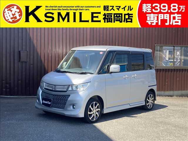 ★この度は、軽スマイルのパレットをご覧いただき誠にありがとうございます！
