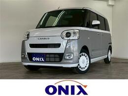 ダイハツ ムーヴキャンバス 660 ストライプス G 届出済未使用車　衝突被害軽減システム