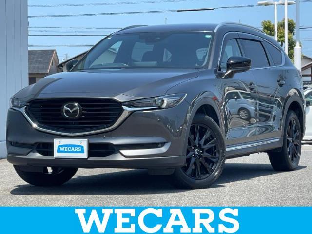 WECARS（ウィーカーズ）は全国250店舗展開！お客様が安心してカーライフをお楽しみいただけるよう社員一同心を込めてサポートいたします。
