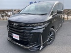 2.4 Zプレミア