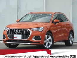 アウディ Q3 35 TFSI アドバンスト TVチューナー　アシスタンスパッケージ　ス