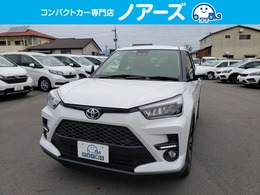 トヨタ ライズ 1.2 Z トヨタセーフティ　純正ナビ　パノラミック