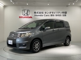ホンダ フリードスパイク 1.5 G ジャストセレクション 保証付 ナビ フルセグ CD録音 BTオ-ディオ