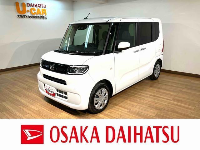 お出かけ時に便利なナビや駐車時の安全確認がしやすいバックカメラ、もしもの時にも安心なドライブレコーダー☆左電動両側スライドドアやキーフリー、シートヒーター等装備充実な一台です☆