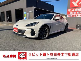 スバル BRZ 2.4 S 純正8型ナビTV/Bカメラ/追従型クルコン