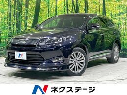 トヨタ ハリアー 2.0 プレミアム 純正9型ナビ バックカメラ 衝突軽減 ETC2.0