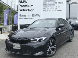 BMW 3シリーズ 318i Mスポーツ エディション シャドウ 元デモカー 特別仕様車 OP19インチホイール