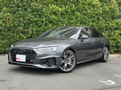 アウディ A4 （セダン） の中古車 40 TDI クワトロ Sライン ディーゼルターボ 4WD 東京都江東区 528.0万円
