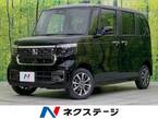 カスタム 660 4WD