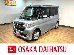 ダイハツ タント 660 カスタム X SA 1年間走行距離無制限保証　車検整備付　1DI