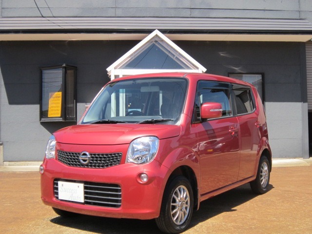 車検2年おつけして支払総額22万円（税込）！！