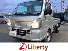 日産 クリッパートラック 660 DX 4WD 届出済未使用車 アイドリングストップ