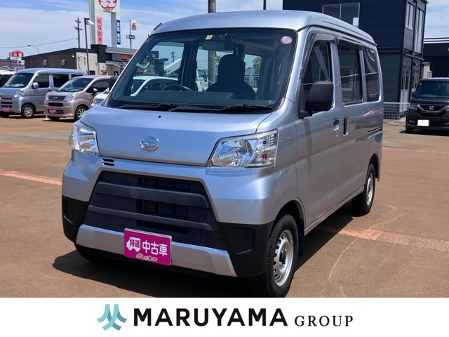 【ポケットカーズが選ばれるワケ】☆☆　車検　☆☆　全店で年間27,000台以上の車検を実施。新潟県でNO1の実績を誇っています！