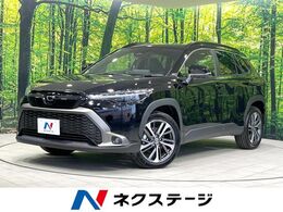 トヨタ カローラクロス 1.8 ハイブリッド Z ガラスルーフ ETC 禁煙