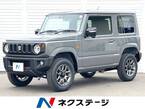 660 XC 4WD