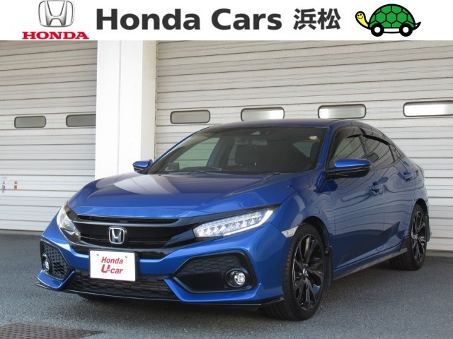 浜松市中央区和田町の和田自動車街にあるホンダ正規ディーラー【ホンダカーズ浜松　和田店】です。お問い合わせ：053-461-4171　営業時間：10：00～19：00　店休日：第2・3火曜、毎週水曜