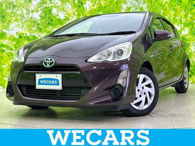 WECARS（ウィーカーズ）は全国250店舗展開！お客様が安心してカーライフをお楽しみいただけるよう社員一同心を込めてサポートいたします。