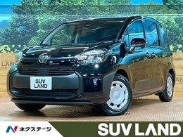 トヨタ シエンタ ハイブリッド 1.5 X 登録済未使用車 両側スライド スマートキー