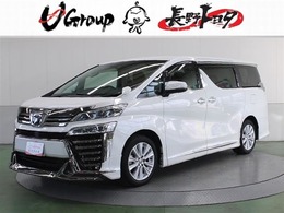 トヨタ ヴェルファイア 2.5 Z トヨタ認定中古車 10インチナビ