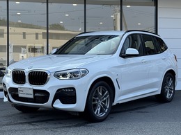 BMW X3 xドライブ20d Mスポーツ ディーゼルターボ 4WD ハイラインP黒レザー　1オーナ下取　禁煙