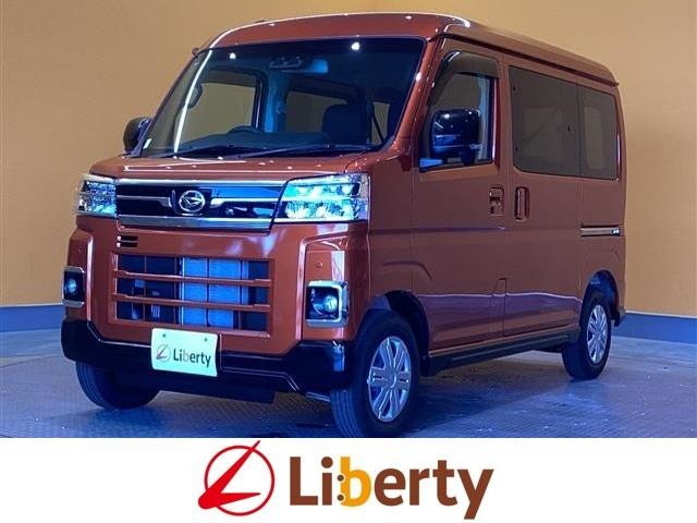 ■□■□■ 近畿地方・四国エリアで20店舗展開中！！グループ総在庫6000台以上！！※登録・届出済未使用は「遠方販売不可」となる場合がございます。詳しくはスタッフにお尋ねくださいませ。 ■□■□■