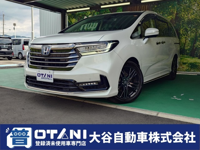 ■軽・普通車の届出済未使用車専門店の大谷自動車■　オールメーカーの届出済未使用車を取り扱っております。気になるお車がありましたらぜひお問い合わせください。お電話もお待ちしております（072-465-0492）