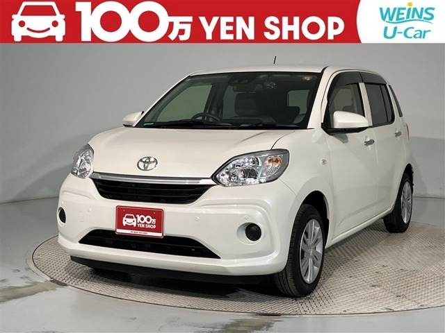 ★無料TEL『0078-6003-269666』…神奈川/東京/千葉/埼玉/山梨/静岡在住の方への販売へ限らせて頂きます。