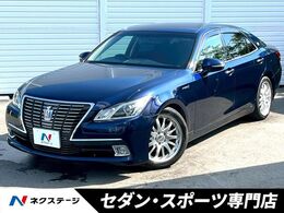 トヨタ クラウンロイヤル ハイブリッド 2.5 ロイヤルサルーン 純正ナビ　クリアランスソナー　バックカメ