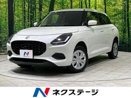 スズキ スイフト 1.2 XG 4WD SDナビ 衝突軽減 バックカメラ レーダーク