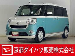 ダイハツ ムーヴキャンバス 660 G メイクアップVS SAIII スマートアシストIII　ナビ