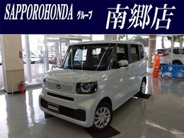 ホンダ N-BOX 660 スロープ 4WD ワンオーナー　衝突軽減　冬タイヤ付き