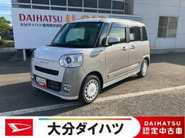 ダイハツ ムーヴキャンバス 660 ストライプス Gターボ 走行距離無制限12ヶ月保証付き　ACC