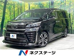 トヨタ ヴェルファイア 2.5 Z Gエディション 後期 純正10型ナビ 3眼 Bカメラ ドラレコ