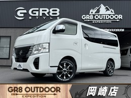 日産 キャラバン 2.0 プレミアムGX ロングボディ 16inアルミ/ベットキッド/シートカバー
