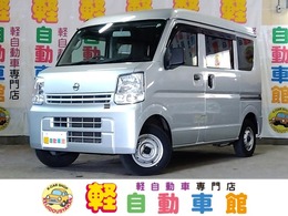 日産 NV100クリッパー 660 DX ABS　パワステ　エアコン
