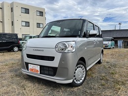 ダイハツ ムーヴキャンバス 660 ストライプス X 届出済未使用車