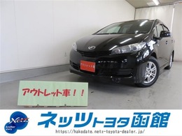 トヨタ ウィッシュ 1.8 X HIDセレクション ETC付き