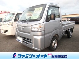 ダイハツ ハイゼットトラック 660 スタンダード 3方開 4WD 衝突軽減ブレーキ 届出済未使用車オ ートマ