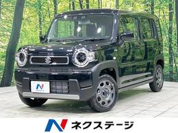 スズキ ハスラー 660 ハイブリッド G 届出済未使用車　セーフティサポート　レー