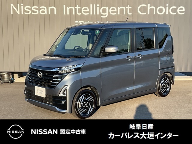 ご覧頂きまして誠にありがとうございます。当店は日産中古車クオリティーショップ認定店です。お客様のクルマ選びをお手伝いさせていただきます。