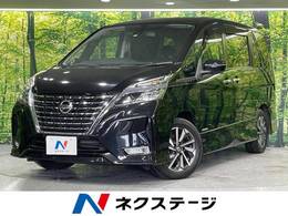 日産 セレナ 2.0 ハイウェイスター V 両側電動スライドドア エマ