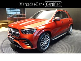 メルセデス・ベンツ GLE 450 d 4マチック スポーツ (ISG搭載モデル) ディーゼルターボ 4WD MP202401 E-ACTIVE BODY CONTROL
