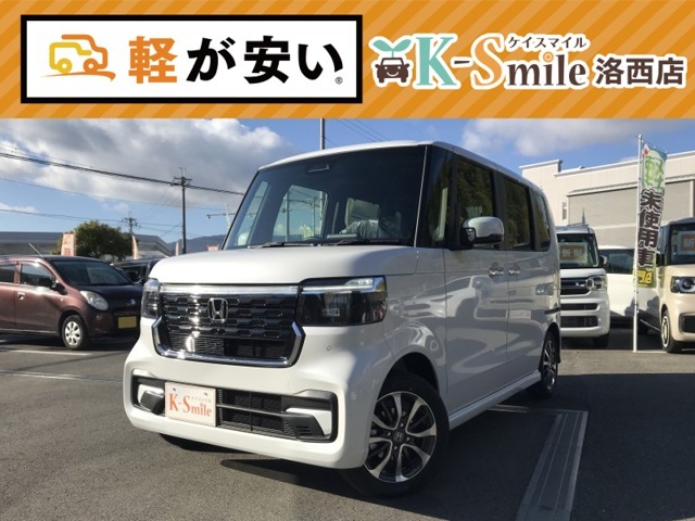 新車、軽届出済未使用車、中古車なんでもご用意できます！お車お探しの方はお気軽にお問合せを♪♪