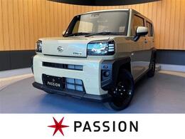 ダイハツ タフト 660 X 届出済未使用車　衝突被害軽減ブレーキ　コ