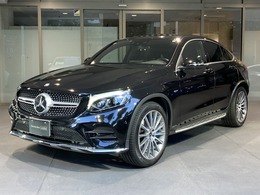 メルセデス・ベンツ GLCクーペ 350 e 4マチック スポーツ 4WD 認定中古車　プラグインハイブリッド