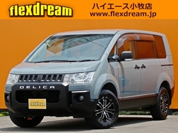 三菱 デリカD：5 2.4 G プレミアム 4WD クルーズコントロール　パワースライドドア